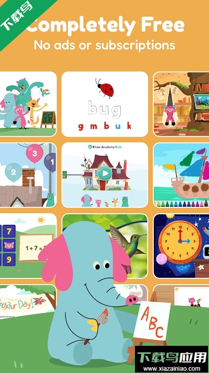 可汗学院儿童版安卓下载最新版本(Khan Kids)截图6