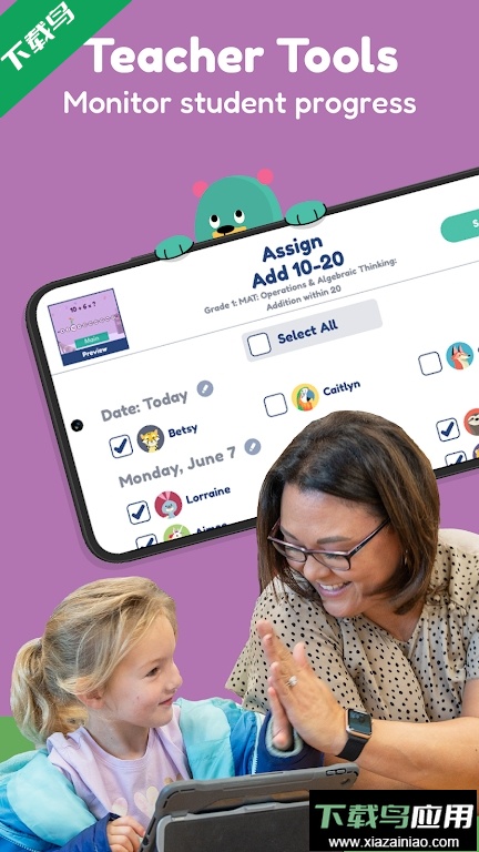 可汗学院儿童版安卓下载最新版本(Khan Kids)截图7