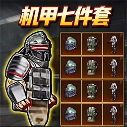 狗狗地铁突围2手机版下载