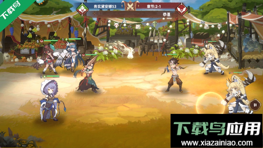 卢希达起源最新版本下载截图5