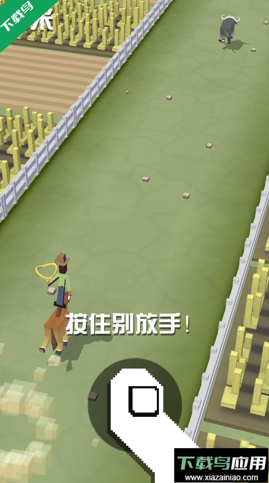 疯狂动物园国际服FF菜单版下载截图3