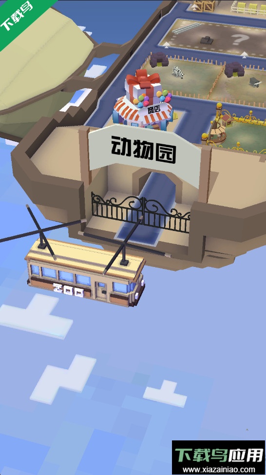 疯狂动物园国际服FF菜单版下载截图4