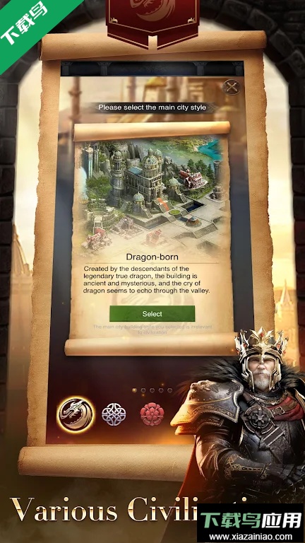 列王的纷争国际版下载最新版截图5