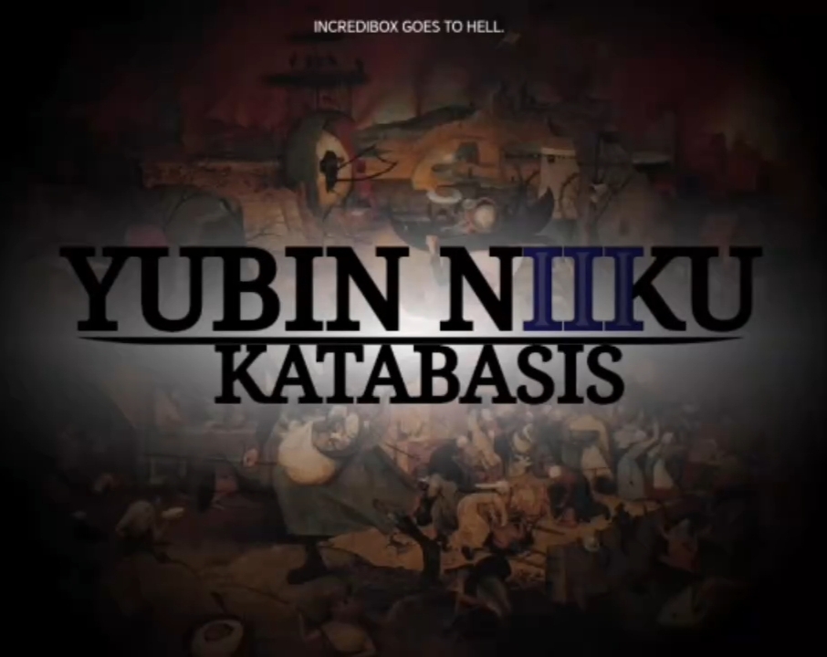 节奏盒子Yubinniiku3模组免费版下载