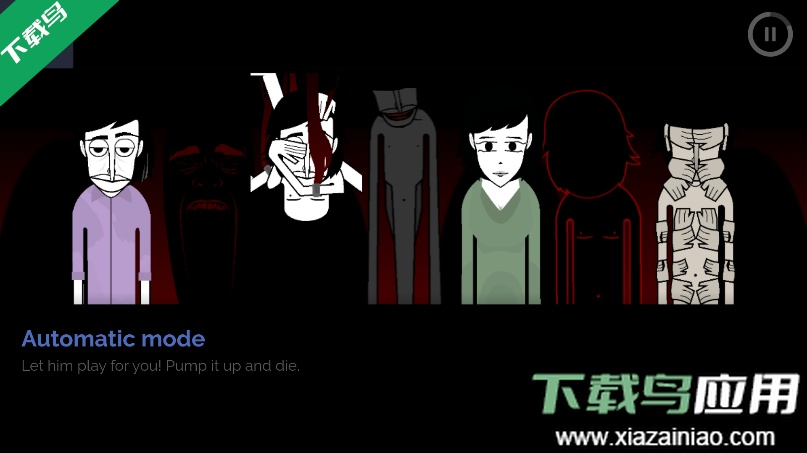 节奏盒子Yubinniiku3模组免费版下载最新版截图4