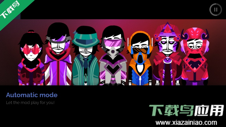 节奏盒子Crystalbox模组安卓版下载最新版截图4