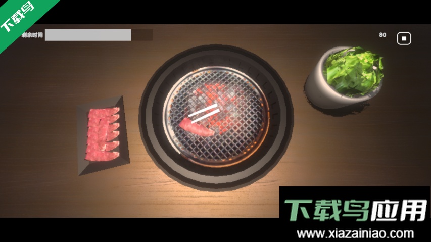 烤肉模拟器联机版下载安装(Yakiniku)最新版截图5
