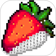 草莓数字填色app最新版下载(草莓涂涂)