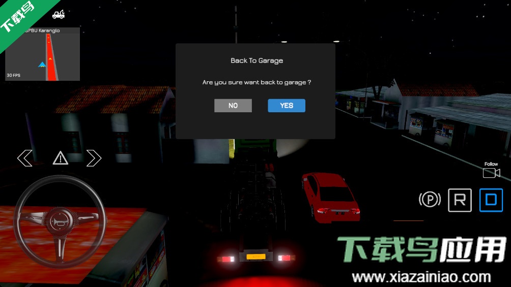 惊人的卡车模拟器游戏下载最新版截图1