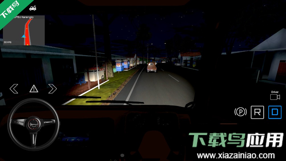 惊人的卡车模拟器游戏下载最新版截图3