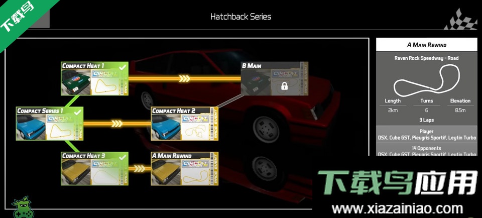 街道驰骋手游下载截图3