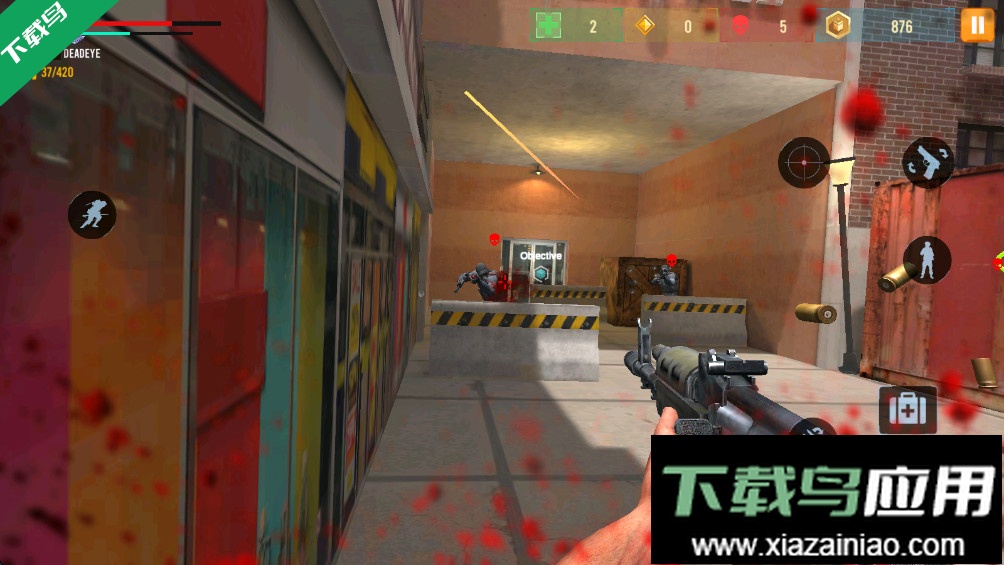 生存战争FPS游戏下载最新版截图1