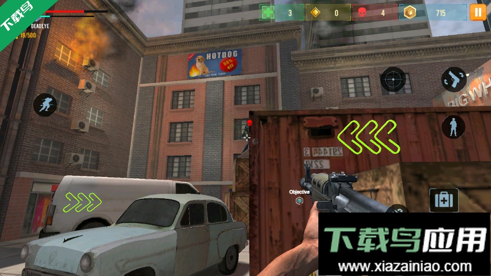 生存战争FPS游戏下载最新版截图2