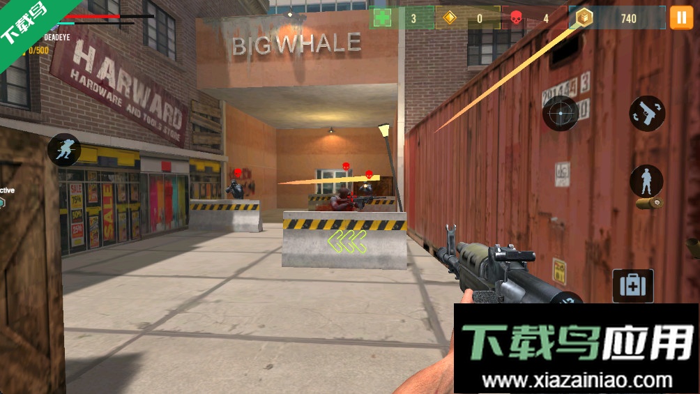 生存战争FPS游戏下载最新版截图3