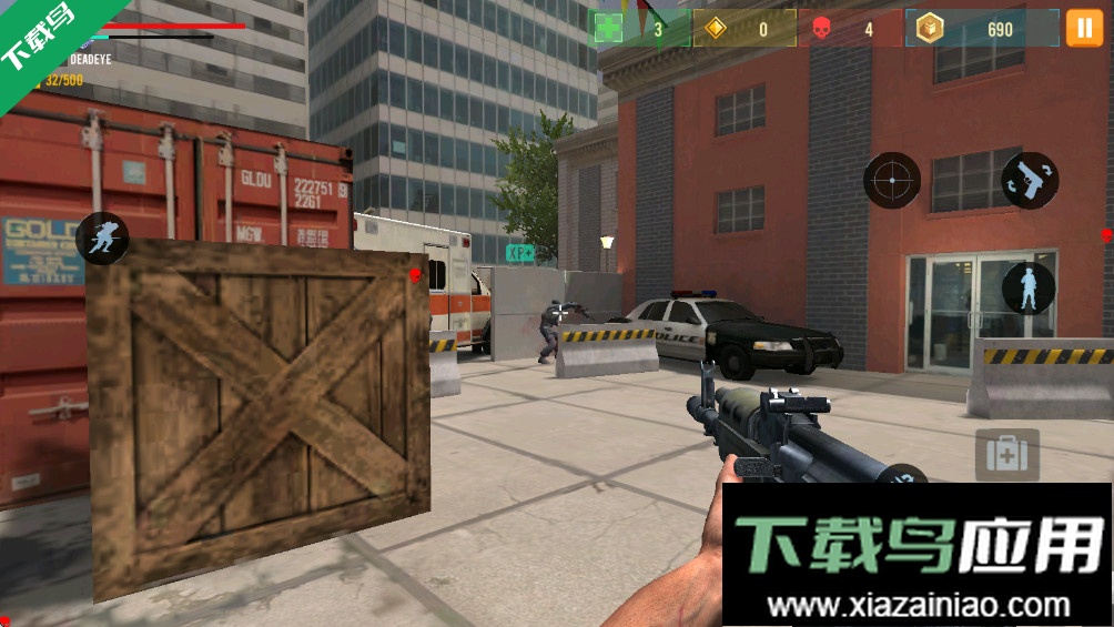 生存战争FPS游戏下载最新版截图4