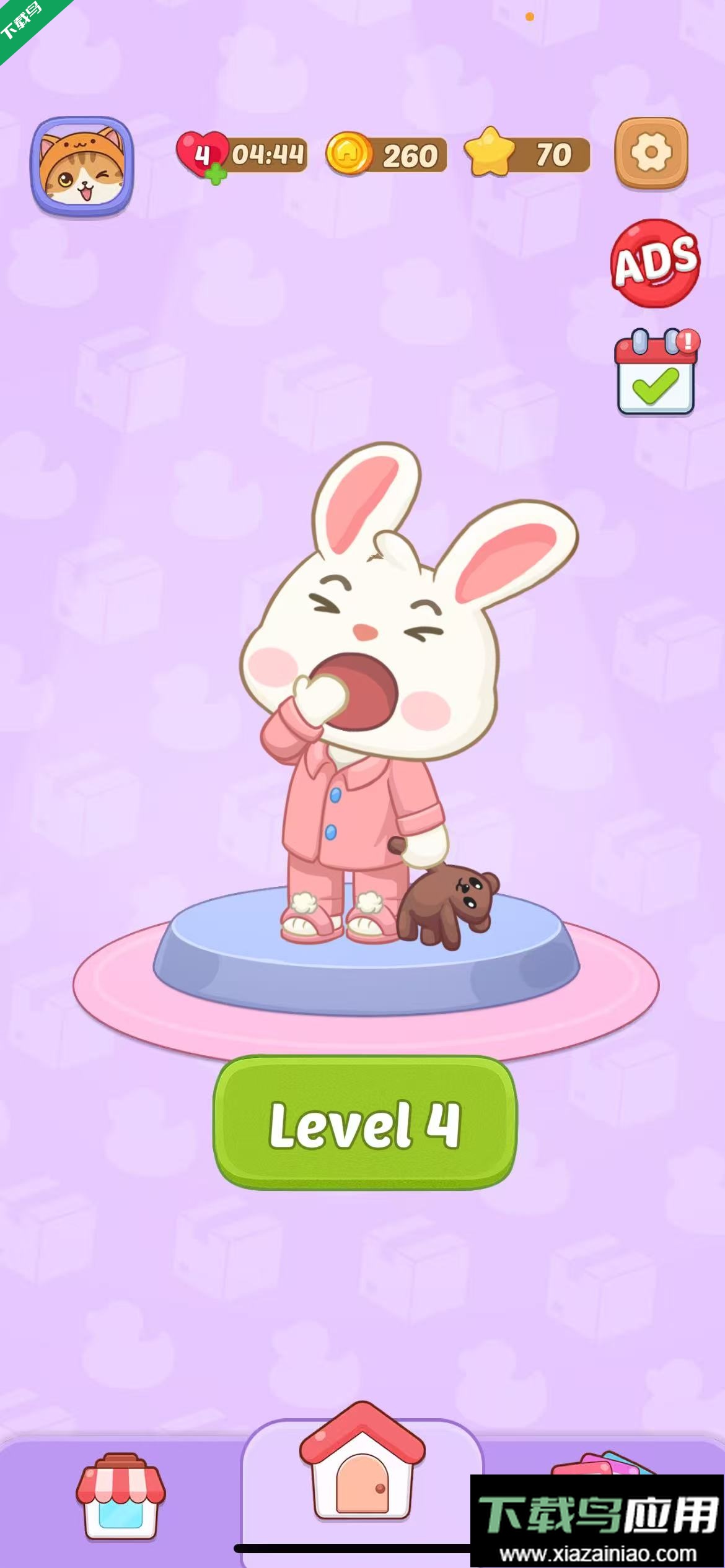 舒适生活游戏下载最新版截图1