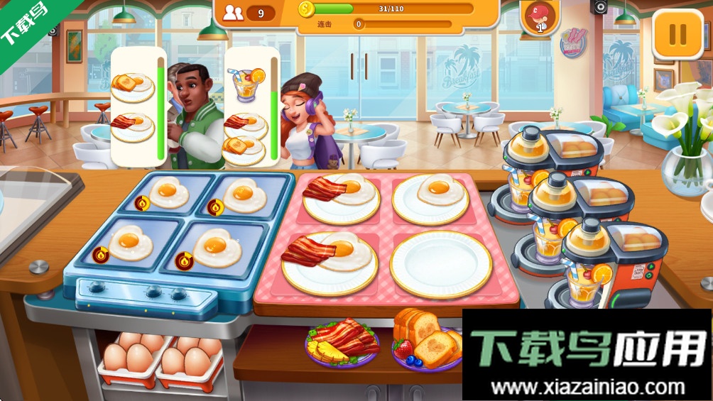 烹饪狂潮手游下载最新版截图2