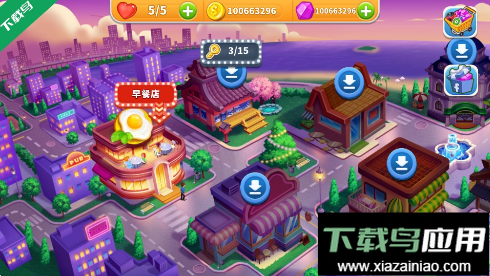 烹饪狂潮手游下载最新版截图4