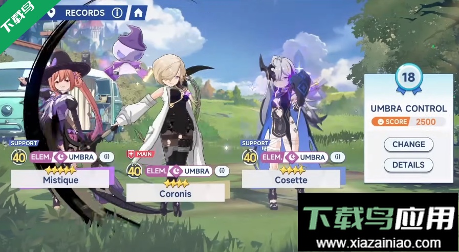 星塔旅人国际服官方下载(StellaSora)最新版截图3