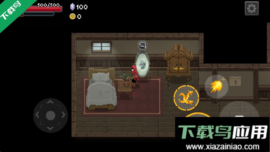 传说法师手游下载(Wizard of Legend)截图3