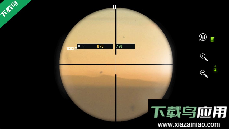 孤狼手游下载最新版截图4