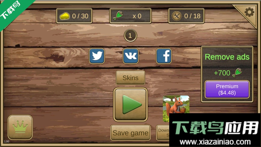 老鼠模拟器游戏下载最新版截图1