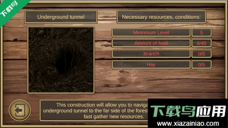 老鼠模拟器游戏下载最新版截图4