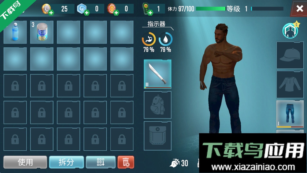 生存专家入侵官方版下载(Survival Point)最新版截图1