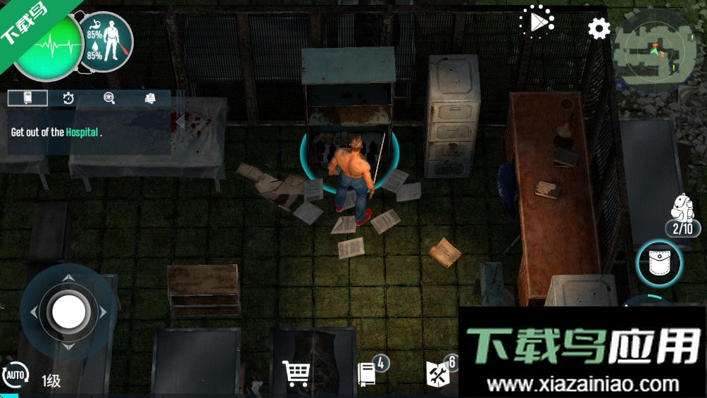 生存专家入侵官方版下载(Survival Point)最新版截图3