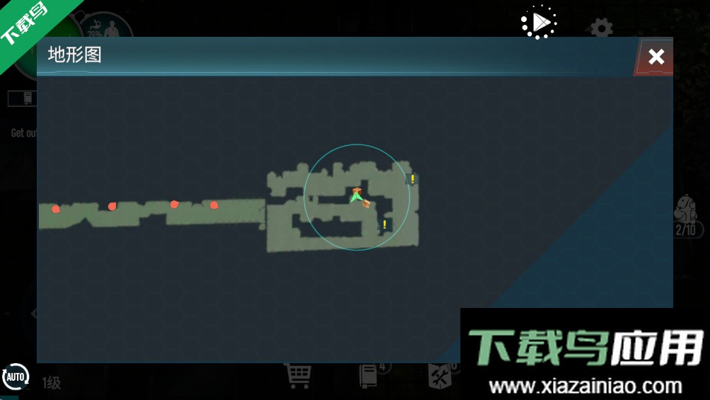 生存专家入侵官方版下载(Survival Point)最新版截图4