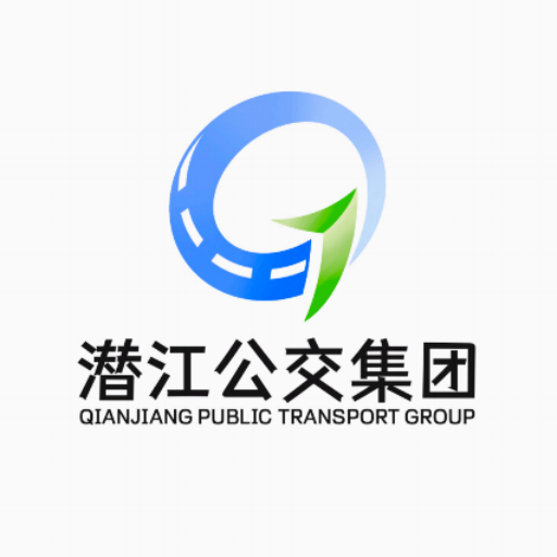 潜江公交app下载官方版