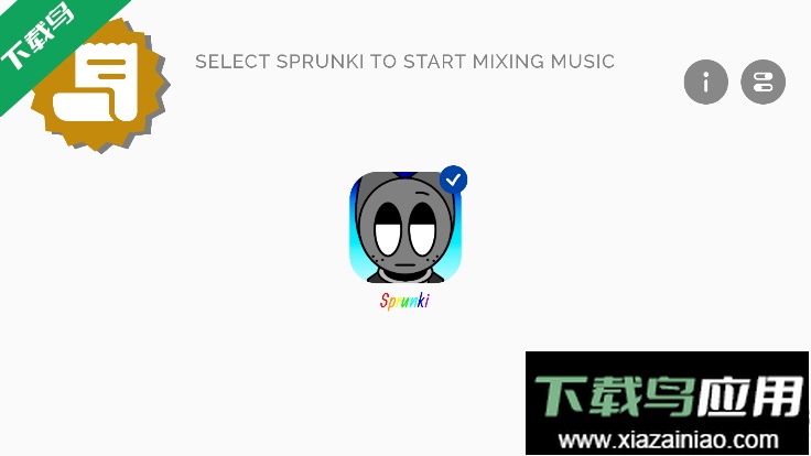 节奏盒子YAGSR模组最新版本下载最新版截图1