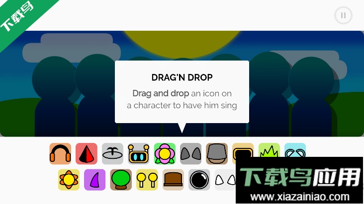 节奏盒子YAGSR模组最新版本下载最新版截图3