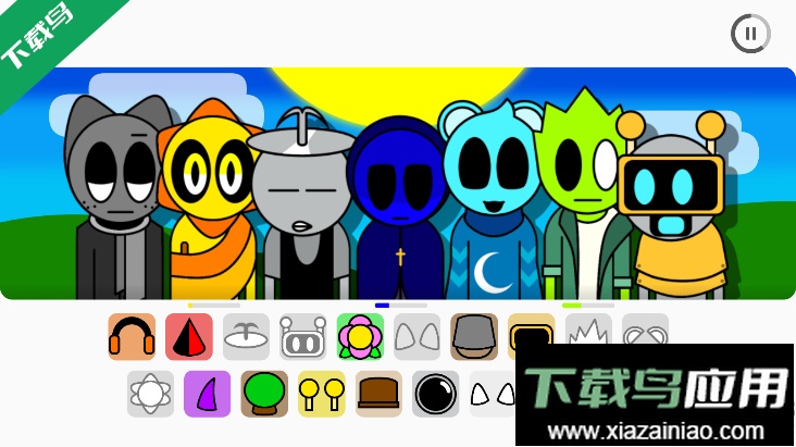 节奏盒子YAGSR模组最新版本下载最新版截图4