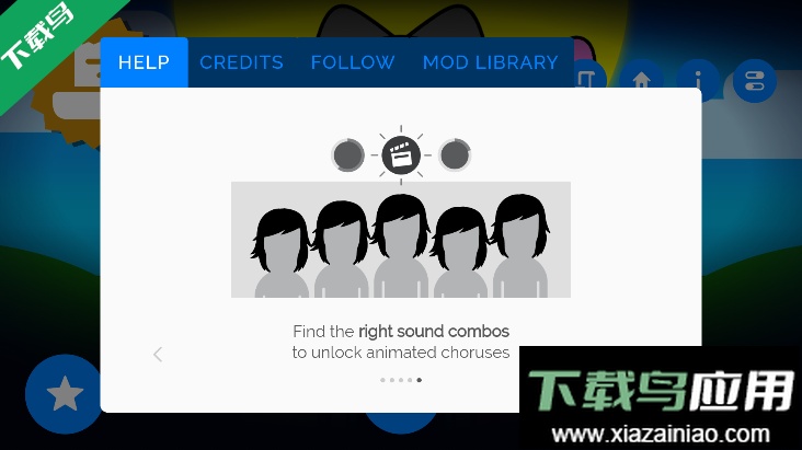 节奏盒子YAGSR模组最新版本下载最新版截图5