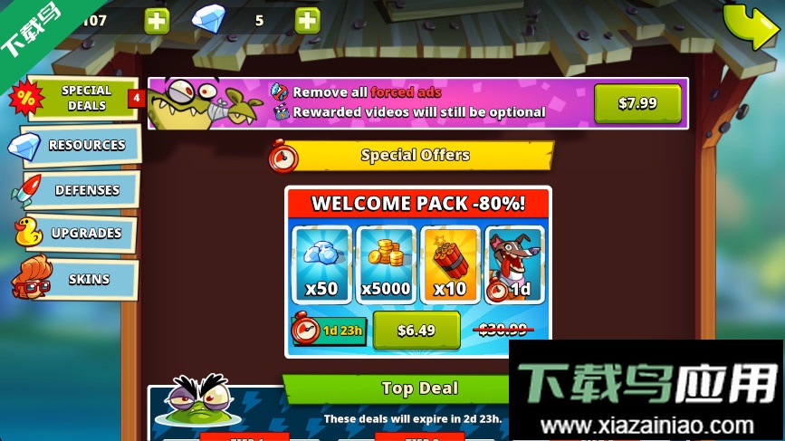 沼泽激战2官方正版下载(Swamp Attack 2)最新版截图3