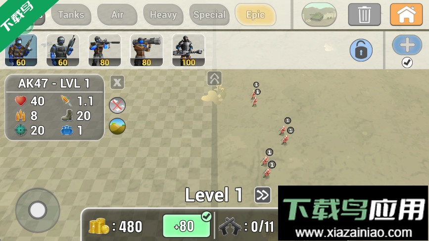 陆军战争模拟器最新版下载截图1