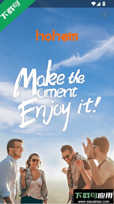 Hohem Pro app安卓版下载最新版截图1