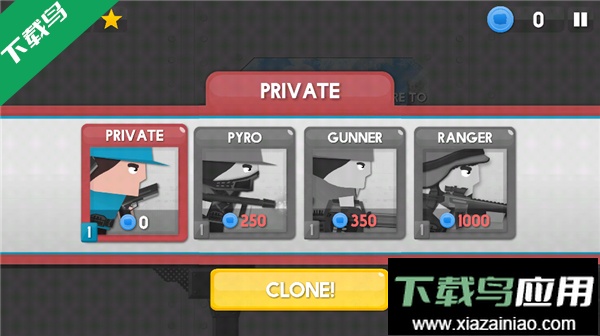 克隆军团2025正版下载(Clone Armies)截图1