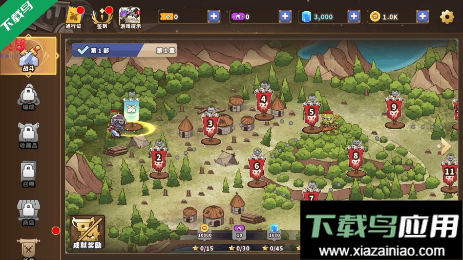 城堡战争防御游戏下载最新版截图4