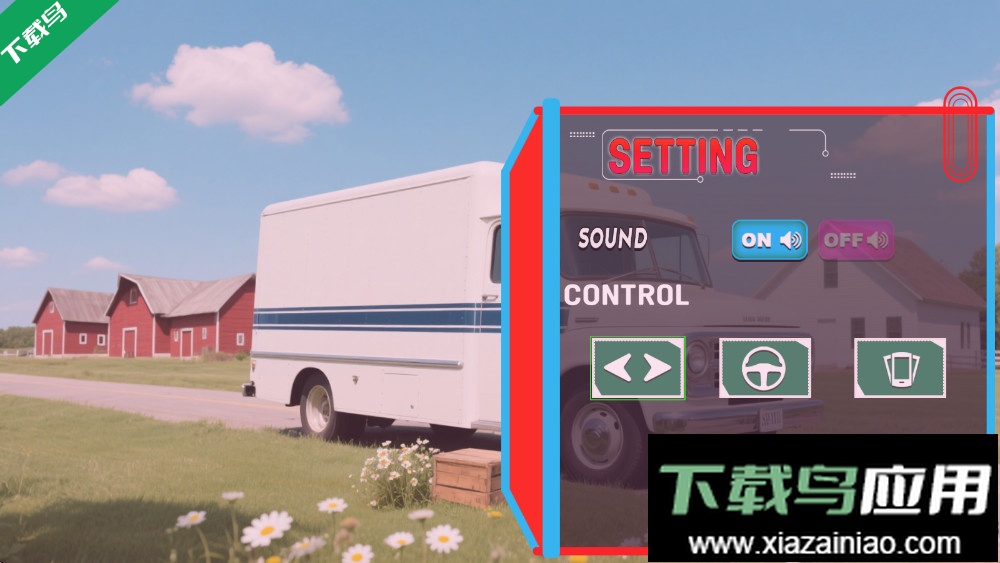 紧急驾驶员官方下载安装最新版截图1