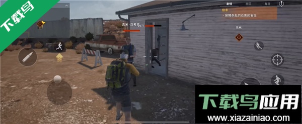 暗夜绝望官方正版下载(DARKEST DAYS)最新版截图2