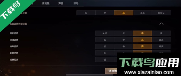 暗夜绝望官方正版下载(DARKEST DAYS)最新版截图3