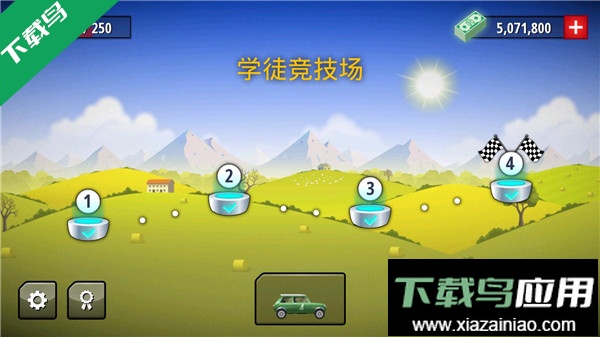 狂暴飞车游戏手机版下载截图2