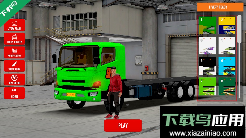 终极卡车模拟驾驶游戏最新版下载(Amazing Truck Simulator)最新版截图2