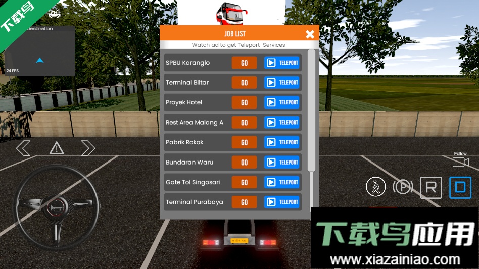 终极卡车模拟驾驶游戏最新版下载(Amazing Truck Simulator)最新版截图4