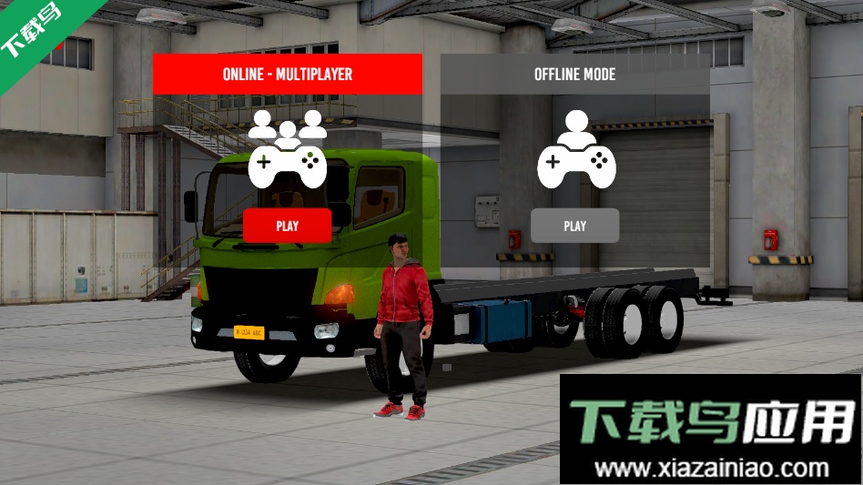 终极卡车模拟驾驶游戏最新版下载(Amazing Truck Simulator)最新版截图5