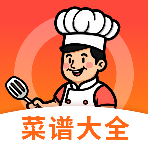 大众美食点评app下载