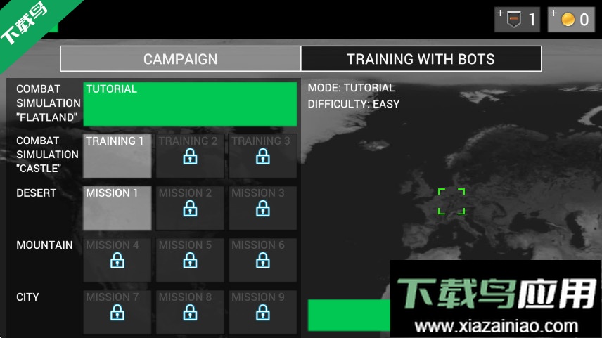 地球计划小队游戏下载截图3