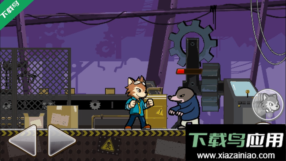 托比的勇敢冒险下载手机版最新版截图2